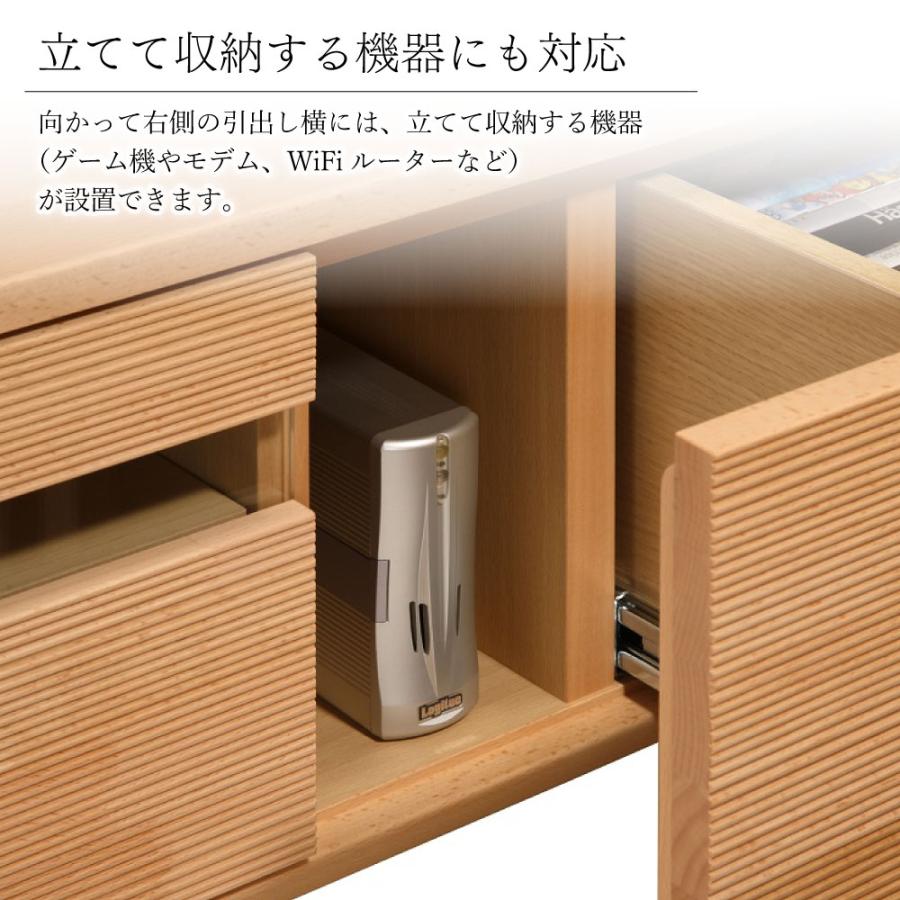 カリモク家具 【開梱設置付】 QD6107 NE NI テレビボード 幅 カリモク家具 【開梱設置付】 QD6107 NE NI テレビボード 幅