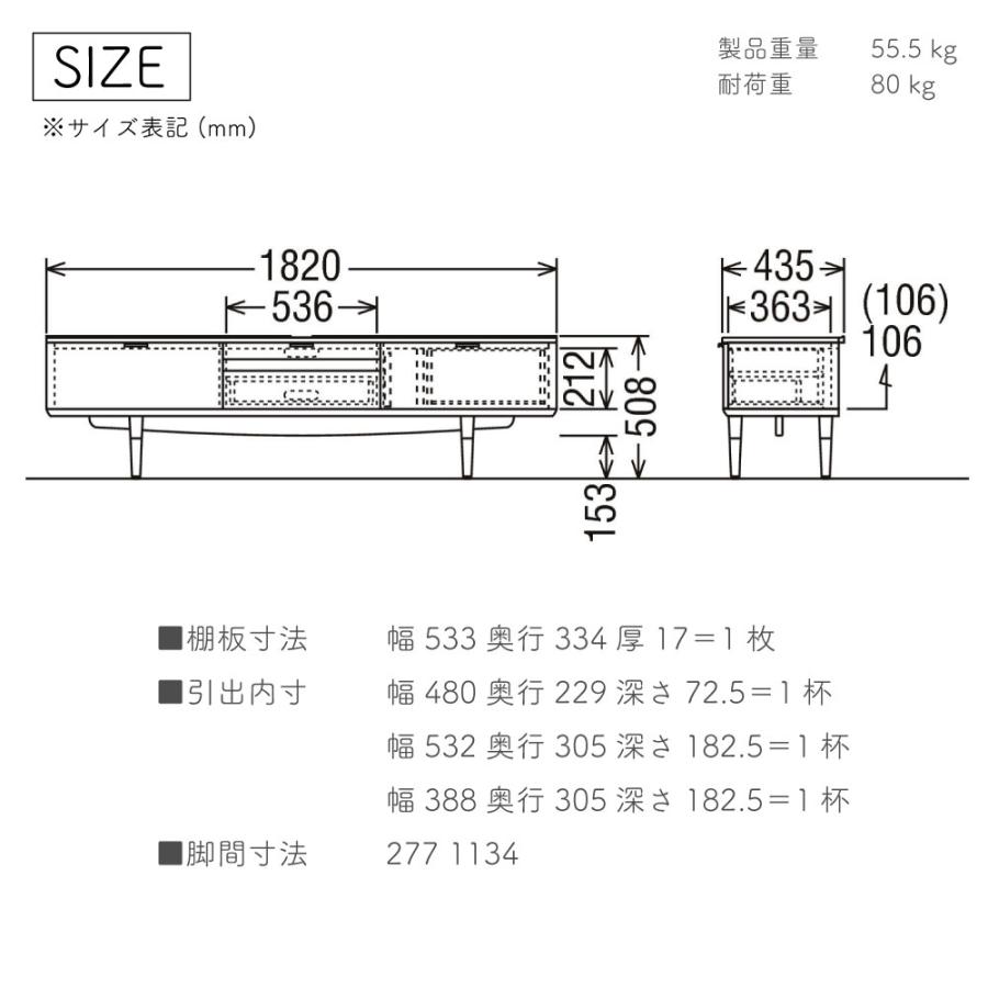 カリモク家具（KARIMOKU FURNITURE） 【開梱設置付】 QD6107 NE NI 