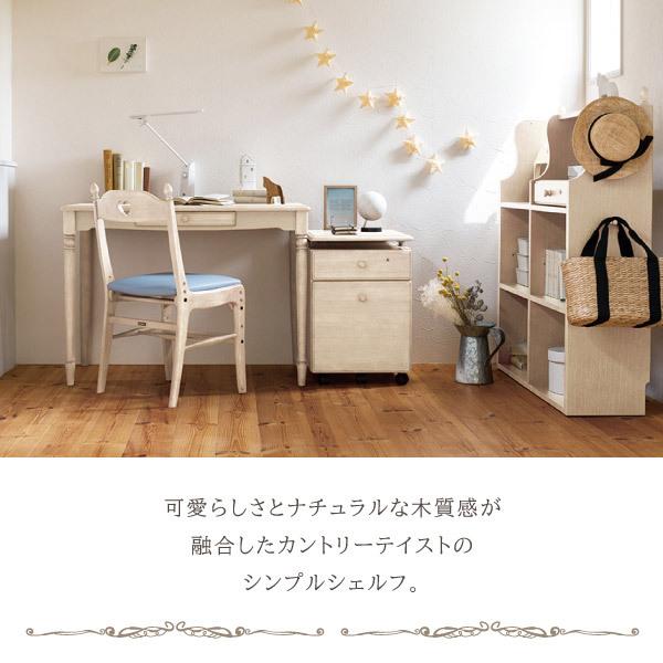 カリモク家具 QJ3607MY Cariesil マルチシェルフ 学習デスク用 カリモク家具 QJ3607MY Cariesil マルチシェルフ 学習デスク用