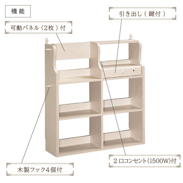 カリモク家具 QJ3607MY Cariesil マルチシェルフ 学習デスク用 カリモク家具 QJ3607MY Cariesil マルチシェルフ 学習デスク用