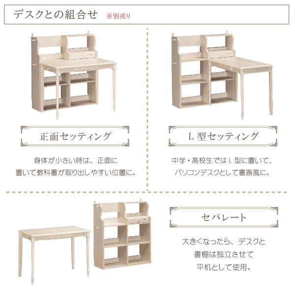 カリモク家具 QJ3607MY Cariesil マルチシェルフ 学習デスク用 カリモク家具 QJ3607MY Cariesil マルチシェルフ 学習デスク用