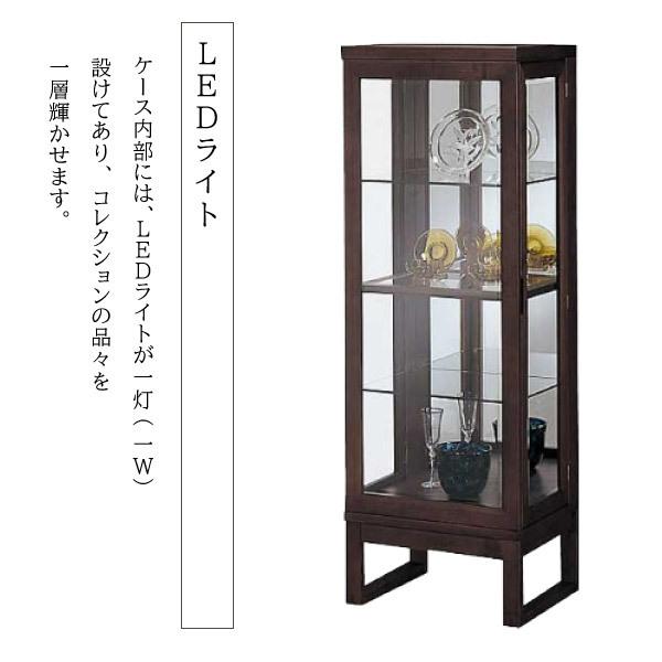 開梱設置付】カリモク家具 QN2000 ME MK キュリオケース 開梱設置付】カリモク家具 QN2000 ME MK キュリオケース