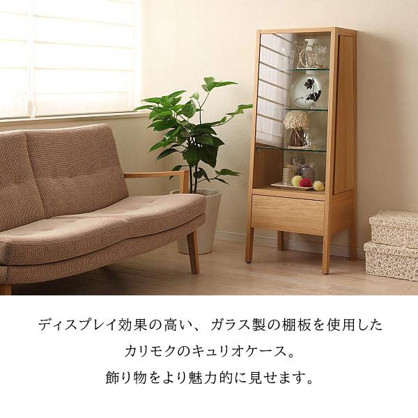 カリモク家具 【開梱設置付】カリモク家具 QT1810 ME MH MK カリモク家具 【開梱設置付】カリモク家具 QT1810 ME MH MK