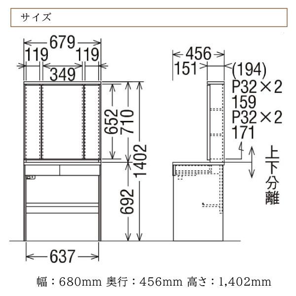 カリモク家具（KARIMOKU FURNITURE） 【開梱設置付】 QT2321 QT2341 ME