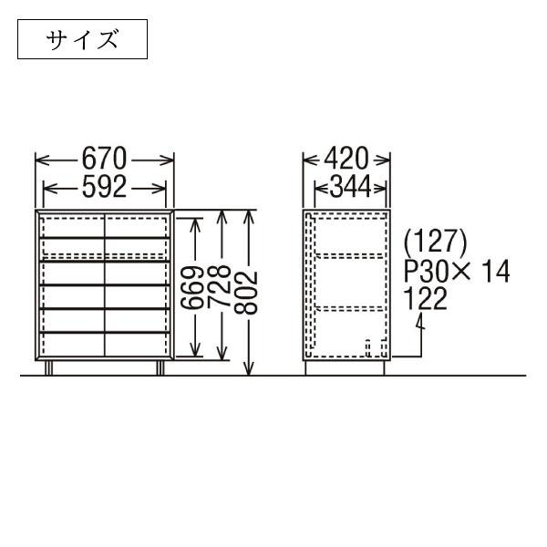カリモク家具（KARIMOKU FURNITURE） 【開梱設置付】 QT2515 QT2535
