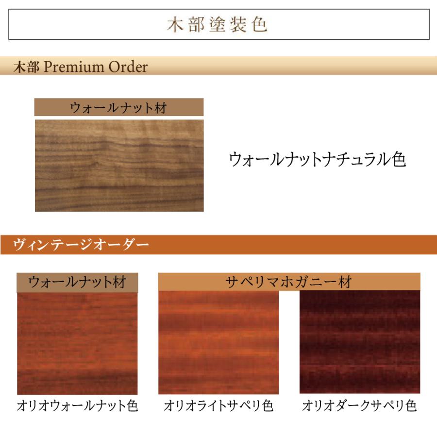 カリモク家具（KARIMOKU FURNITURE） 【開梱設置付】 QT2516 QT2536