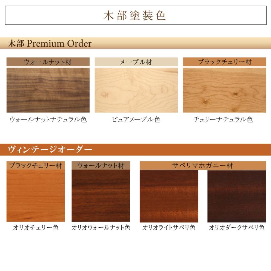 カリモク家具（KARIMOKU FURNITURE） 【開梱設置付】 QT2516 QT2536