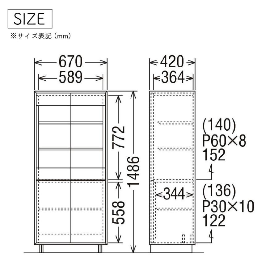 カリモク家具 【開梱設置付】 QT2516 QT2536 カリモク家具 【開梱設置付】 QT2516 QT2536