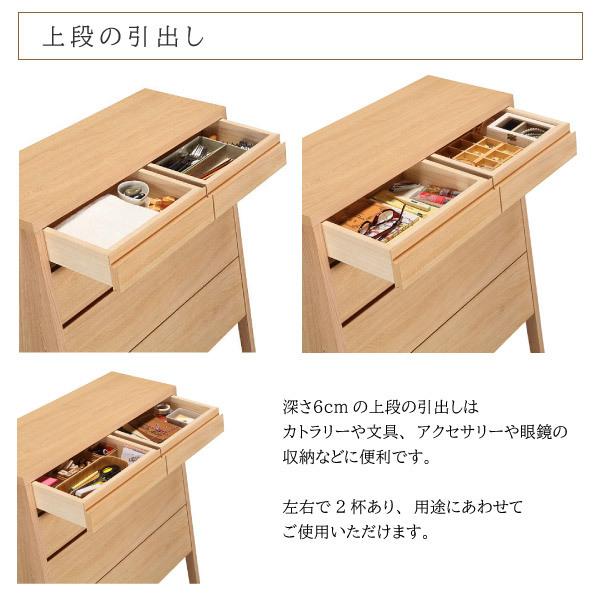 カリモク家具 【開梱設置付】 QT2814 ME MK MH XR チェスト 脚 カリモク家具 【開梱設置付】 QT2814 ME MK MH XR チェスト 脚