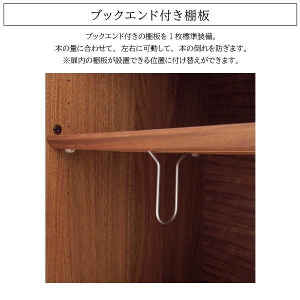カリモク　karimoku 電話台　コンセント付　キャビネット　サイドボード カリモク karimoku 電話台 コンセント付 キャビネット サイドボード