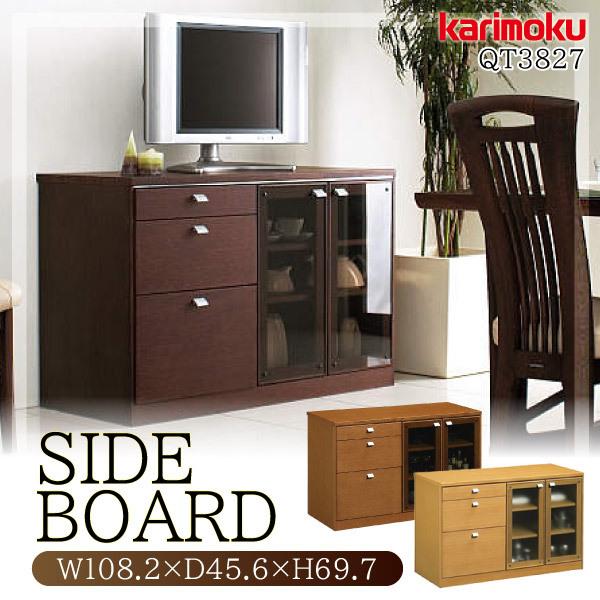 【開梱設置付】カリモク家具 QT3827 MK MH ME サイドボード 幅110cm 木製 国産 正規品 karimoku リビングボード スライド扉 引出し ガラス戸 キャビネット 人気