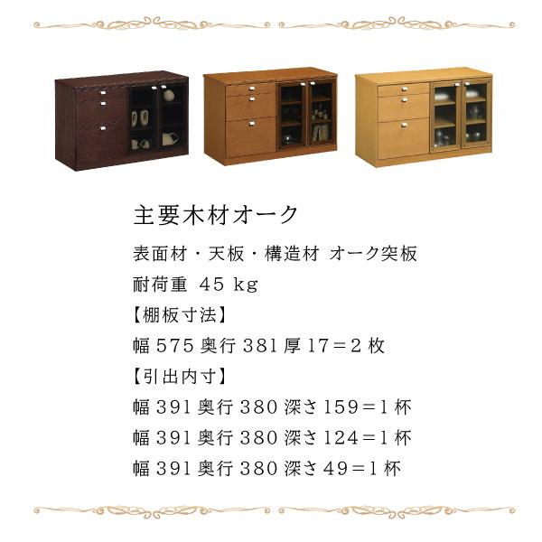 カリモク家具 【開梱設置付】カリモク家具 QT3827 MK MH ME サイド
