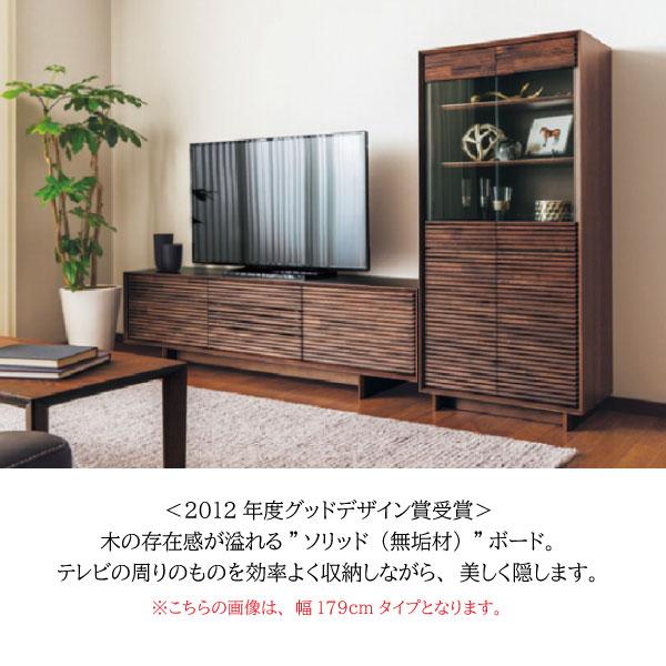 カリモク家具 QT4017 ME MH MK MY MQ MA テレビボード 幅121 高さ46 正規品 日本製 TVボード ローボード 木製 おしゃれ 凹凸 天然木 テレビ台  karimoku｜comodocasa｜02