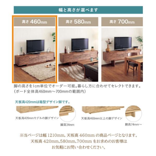 カリモク家具 QT4017 ME MH MK MY MQ MA テレビボード 幅121 高さ46 正規品 日本製 TVボード ローボード 木製 おしゃれ 凹凸 天然木 テレビ台  karimoku｜comodocasa｜07