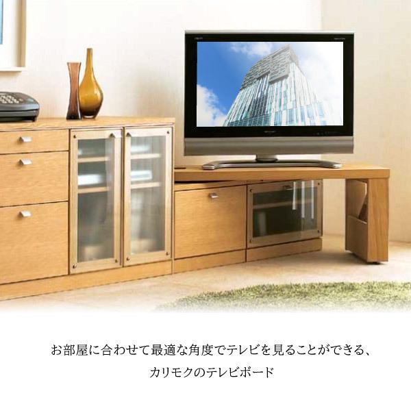 カリモク家具 【開梱設置付】カリモク家具 QT4326 QT4336 ME MH