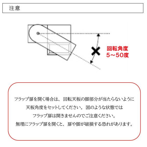 【日本未発売】 カリモク家具 テレビボード QT4326 QT4336 ローボード karimoku 正規品 日本製 TVボード 最適な角度に回転 木製 おしゃれ 天然木 テレビ台 リビング ME MH MK 【XUR3535504814】(124025円)