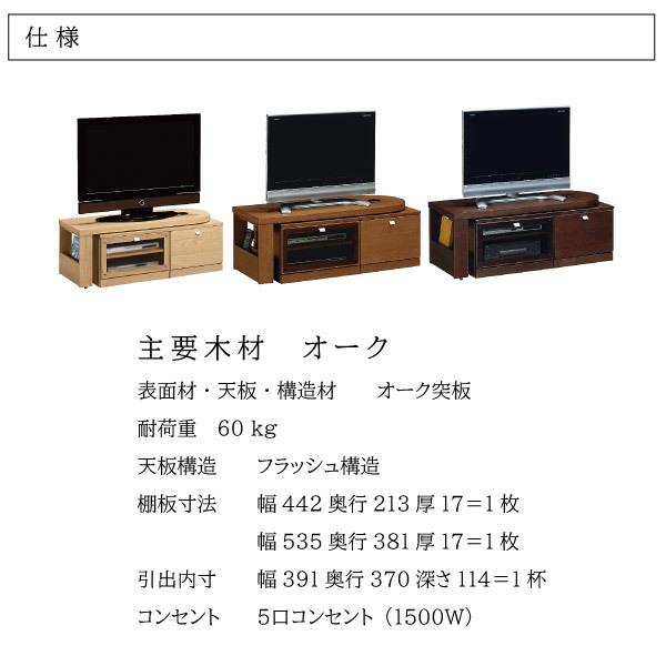 カリモク家具 【開梱設置付】カリモク家具 QT4326 QT4336 ME MH