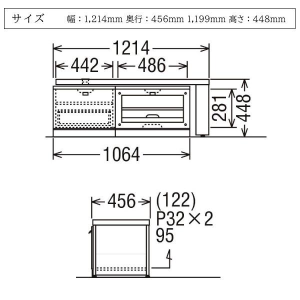 カリモク家具 【開梱設置付】カリモク家具 QT4326 QT4336 ME MH MK