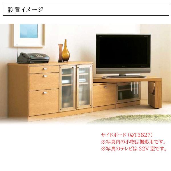 カリモク家具 【開梱設置付】カリモク家具 QT4326 QT4336 ME MH