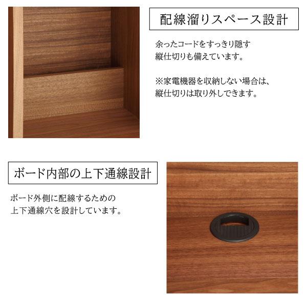 カリモク家具 【開梱設置付】 QT5015 QT5035