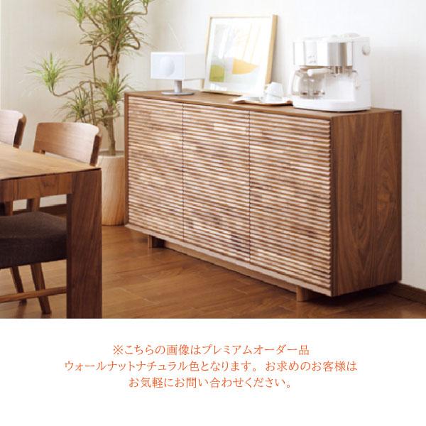 新作アイテム毎日更新 カリモク QT5015 サイドボード ミドルボード