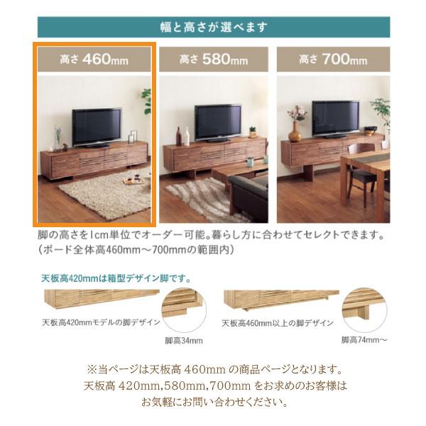 カリモク家具（KARIMOKU FURNITURE） 【開梱設置付】 QT5017 ME MH MK