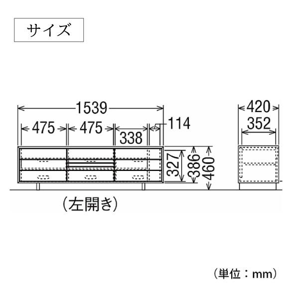 カリモク家具（KARIMOKU FURNITURE） 【開梱設置付】 QT5017 ME MH MK