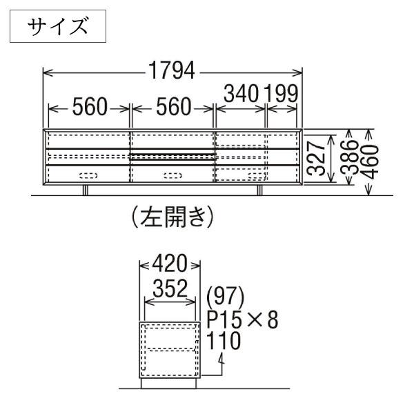 カリモク家具（KARIMOKU FURNITURE） 【開梱設置付】 QT6017 ME MH MK