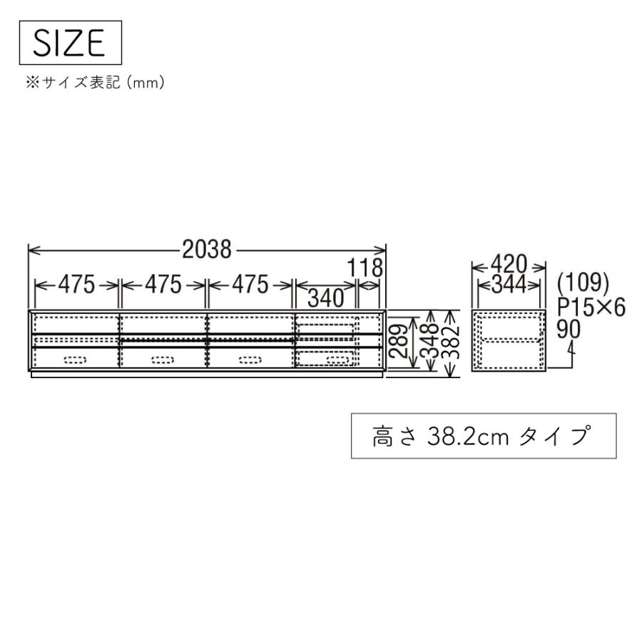 カリモク家具（KARIMOKU FURNITURE） 【開梱設置付】 QT7016 QT7036 ME
