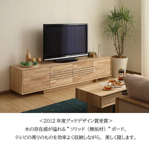 H*U様 カリモク テレビボード「QU52」 W150cm テレビ台/TV台