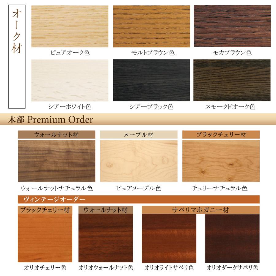 カリモク家具 【開梱設置付】 QT8016 QT8036 ME MH MK MY MQ MA