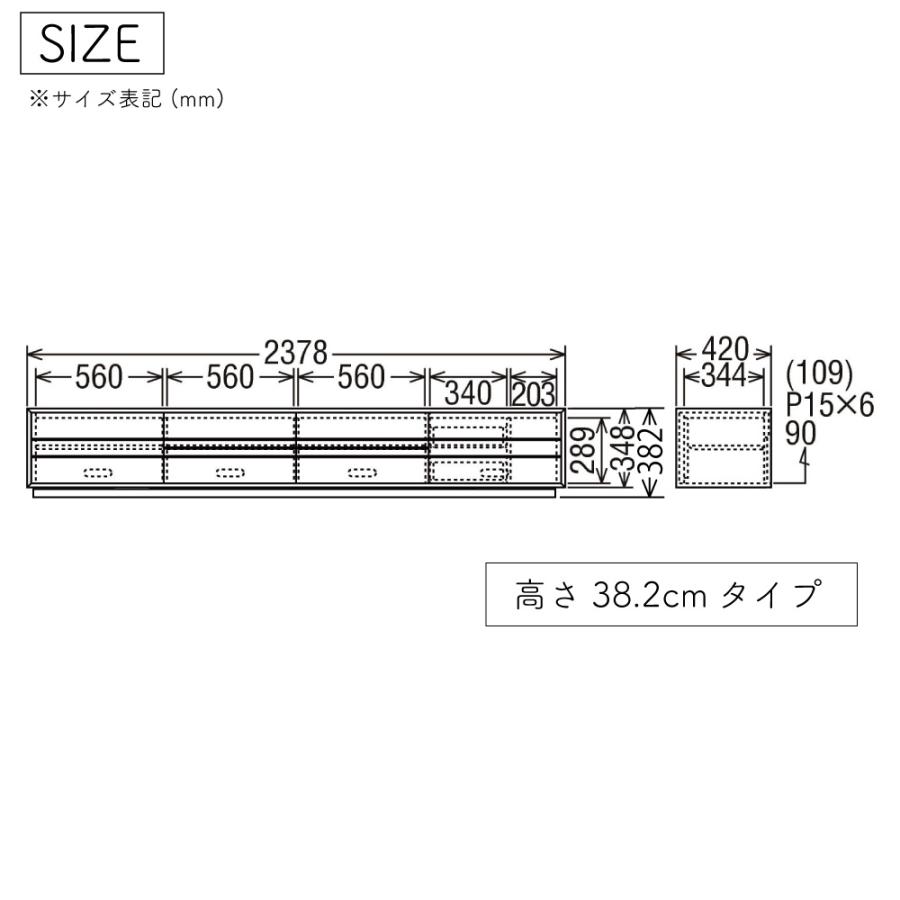 カリモク家具（KARIMOKU FURNITURE） 【開梱設置付】 QT8016 QT8036 ME