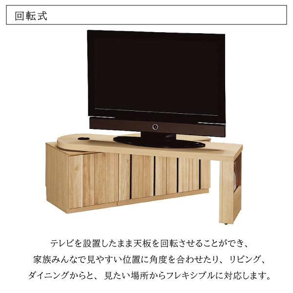 カリモク家具 QT90AH QT91AH ME K H Y Q XR P L T N C J テレビボード ローボード 正規品 日本製 ブランド TVボード 回転 木製 天然木 テレビ台 プレミアム｜comodocasa｜03