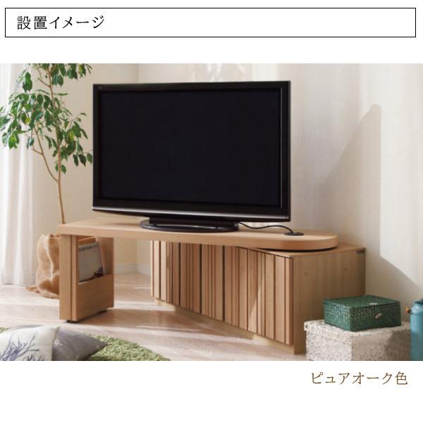 カリモク家具 QT90AH QT91AH ME K H Y Q XR P L T N C J テレビボード ローボード 正規品 日本製 ブランド TVボード 回転 木製 天然木 テレビ台 プレミアム｜comodocasa｜06