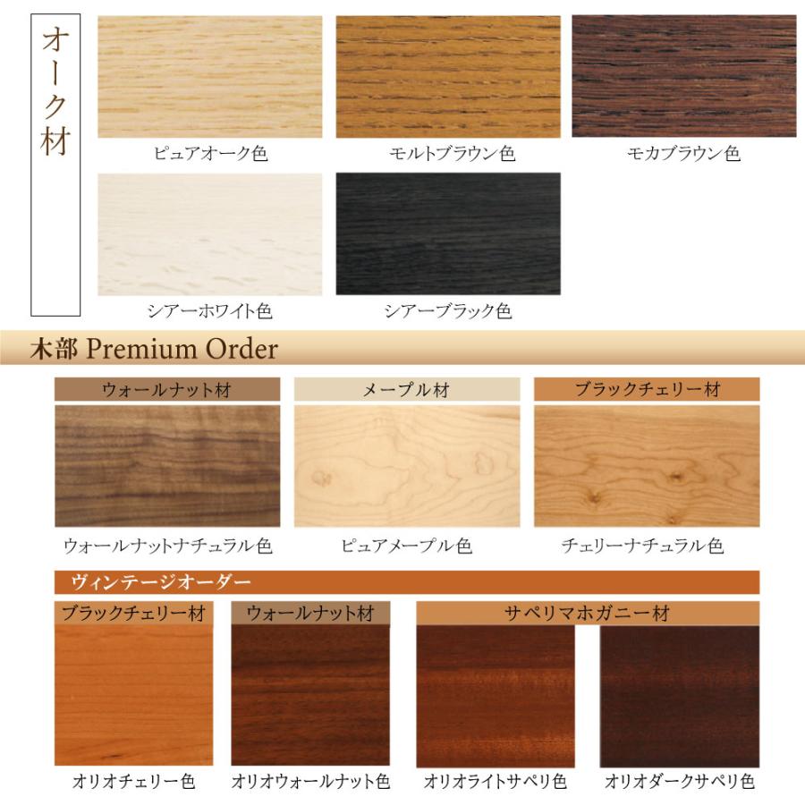 カリモク家具（KARIMOKU FURNITURE） 【開梱設置付】 QT90EG QT91EG ME