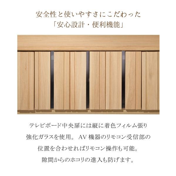 カリモクテレビ台 karimokuガラス扉付き 楽天市場】【開梱設置付】 カリモク カリモク家具 QT90AH