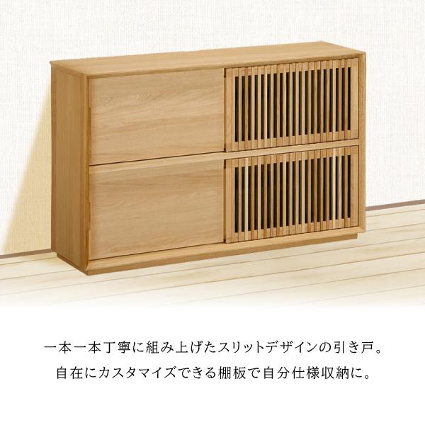 カリモク家具 サイドボード 正規品 リビングボード キャビネット 木製 