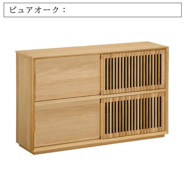 カリモク家具 サイドボード 正規品 リビングボード キャビネット 木製 