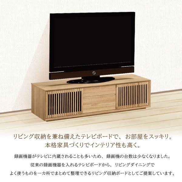 カリモク家具 【開梱設置付】カリモク家具 QU5067 QU5068 ME MH カリモク家具 【開梱設置付】カリモク家具 QU5067 QU5068 ME MH