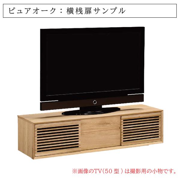 karimoku カリモク家具　テレビ台　キャスター付き カリモク家具 【開梱設置付】 HC5868NK コロニアル テレビボード