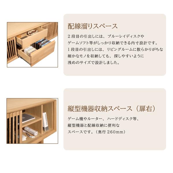 カリモク家具（KARIMOKU FURNITURE） 【開梱設置付】カリモク家具