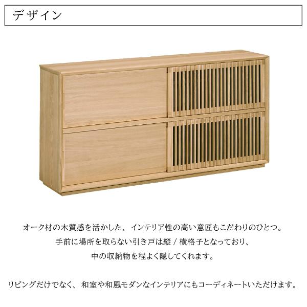 カリモク家具 【開梱設置付】 QU5077 MK カリモク家具 【開梱設置付】 QU5077 MK