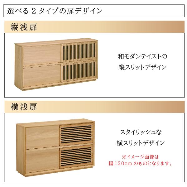 カリモク家具 【開梱設置付】 QU5077 MK カリモク家具 【開梱設置付】 QU5077 MK
