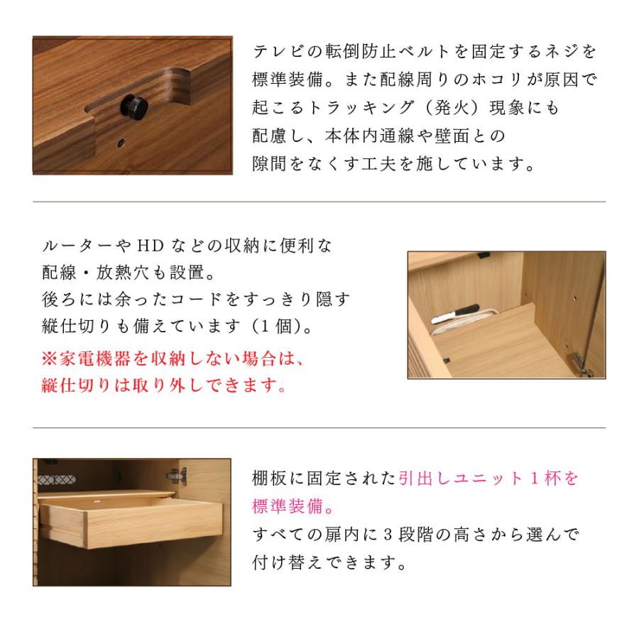 カリモク家具 【開梱設置付】 QU5850 QU5870 ME MK MH XR カリモク家具 【開梱設置付】 QU5850 QU5870 ME MK MH XR