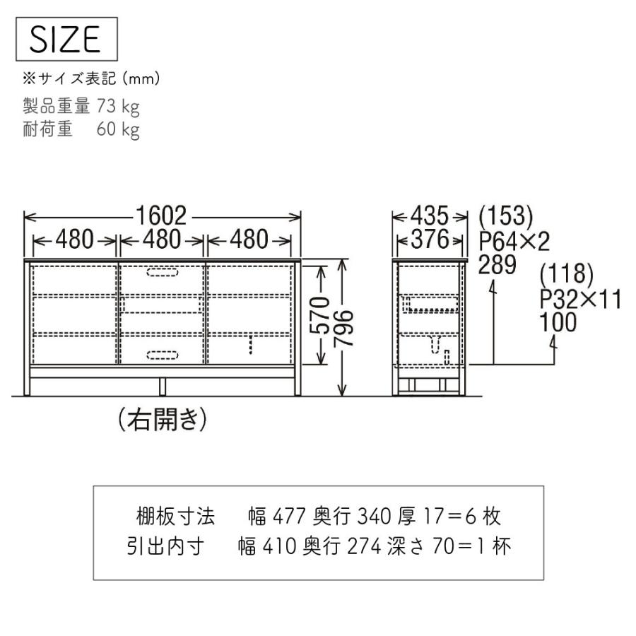 カリモク家具（KARIMOKU FURNITURE） 【開梱設置付】 QU5850 QU5870 ME