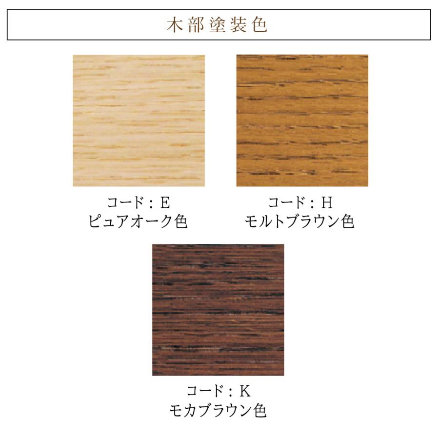 カリモク家具（KARIMOKU FURNITURE） 【開梱設置付】 QU5850 QU5870 ME