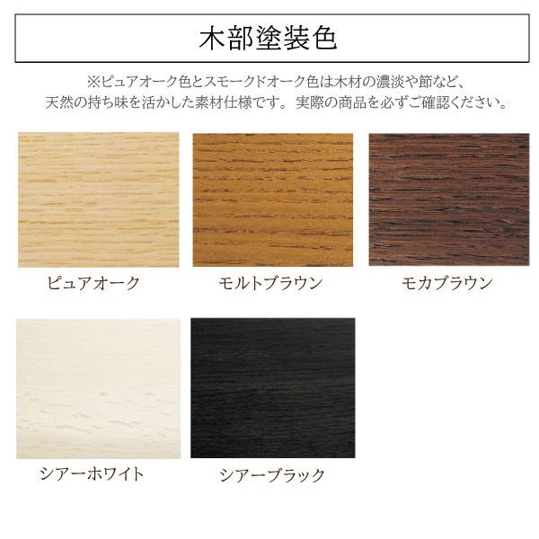 カリモク家具 【開梱設置付】カリモク家具 QU6067 QU6068 ME MH カリモク家具 【開梱設置付】カリモク家具 QU6067 QU6068 ME MH