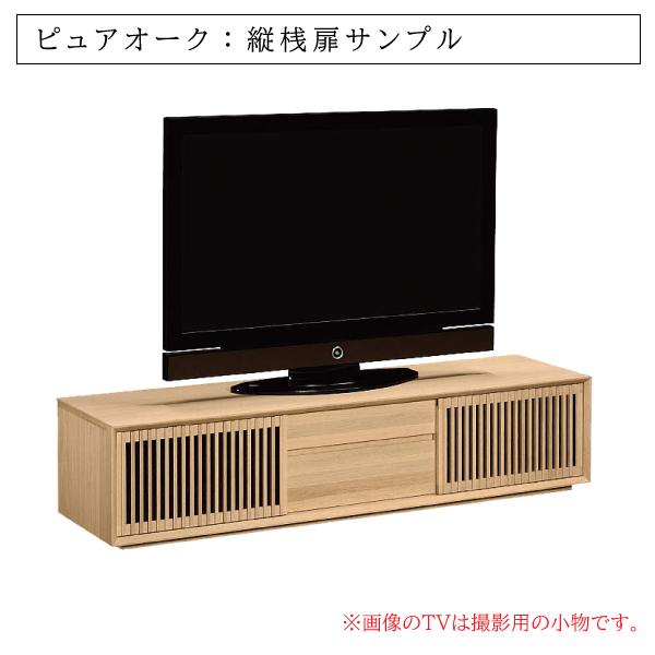 カリモク　karimoku テレビ台　テレビボード　hu7158 カリモク karimoku テレビ台 テレビボード hu7158 カリモク家具