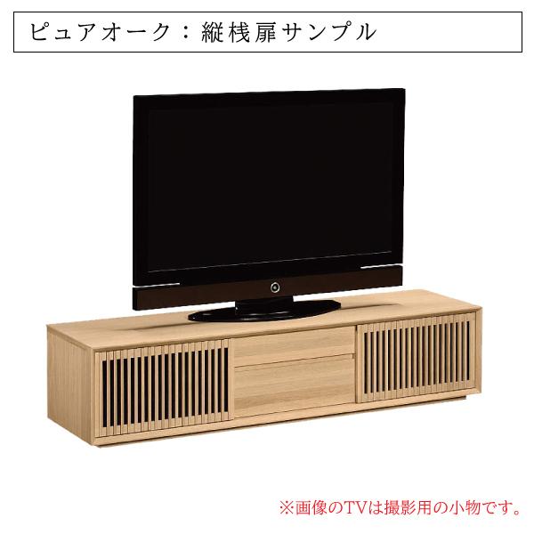 【開梱設置付】カリモク家具 QU6067 QU6068 ME MH MK テレビボード 幅177 ローボード karimoku 正規品 日本製 TVボード 木製 天然木 テレビ台 スリット｜comodocasa｜15