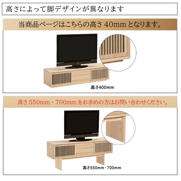 【開梱設置付】カリモク家具 QU6067 QU6068 ME MH MK テレビボード 幅177 ローボード karimoku 正規品 日本製 TVボード 木製 天然木 テレビ台 スリット｜comodocasa｜09